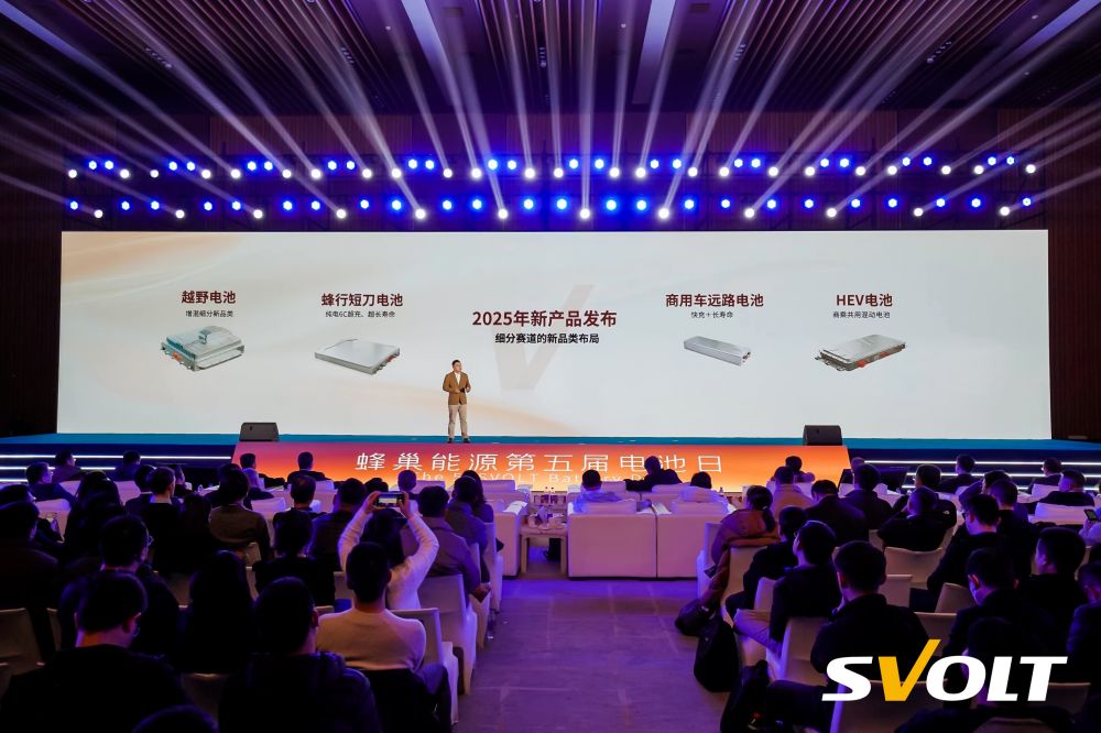 动力电池,蜂巢能源,短刀叠片电池 动力电池,蜂巢能源,短刀叠片电池