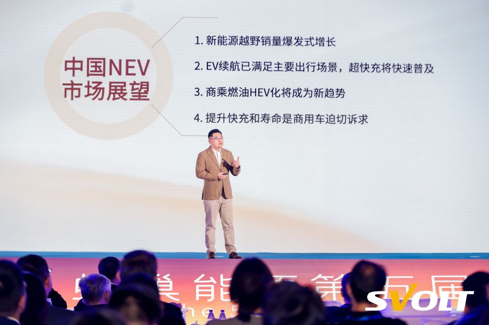 动力电池,蜂巢能源,短刀叠片电池 动力电池,蜂巢能源,短刀叠片电池