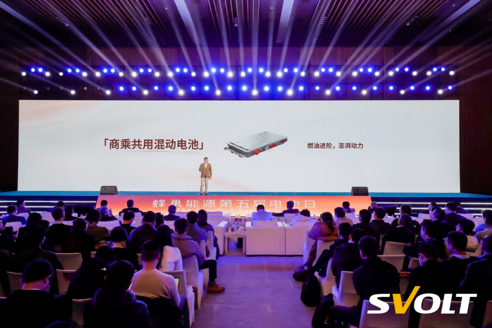 动力电池,蜂巢能源,短刀叠片电池 动力电池,蜂巢能源,短刀叠片电池