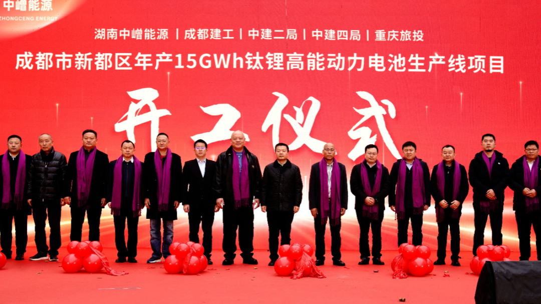 图片来源:中嶒能源 图片来源:中嶒能源