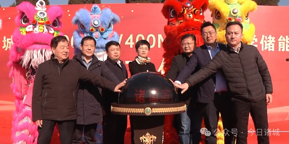 图片来源：今日诸城