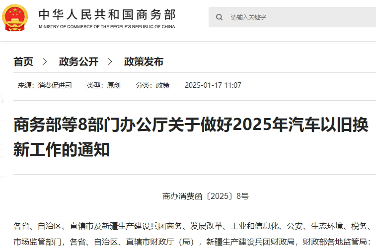 新能源车,纯电动车,新能源乘用车 新能源车,纯电动车,新能源乘用车