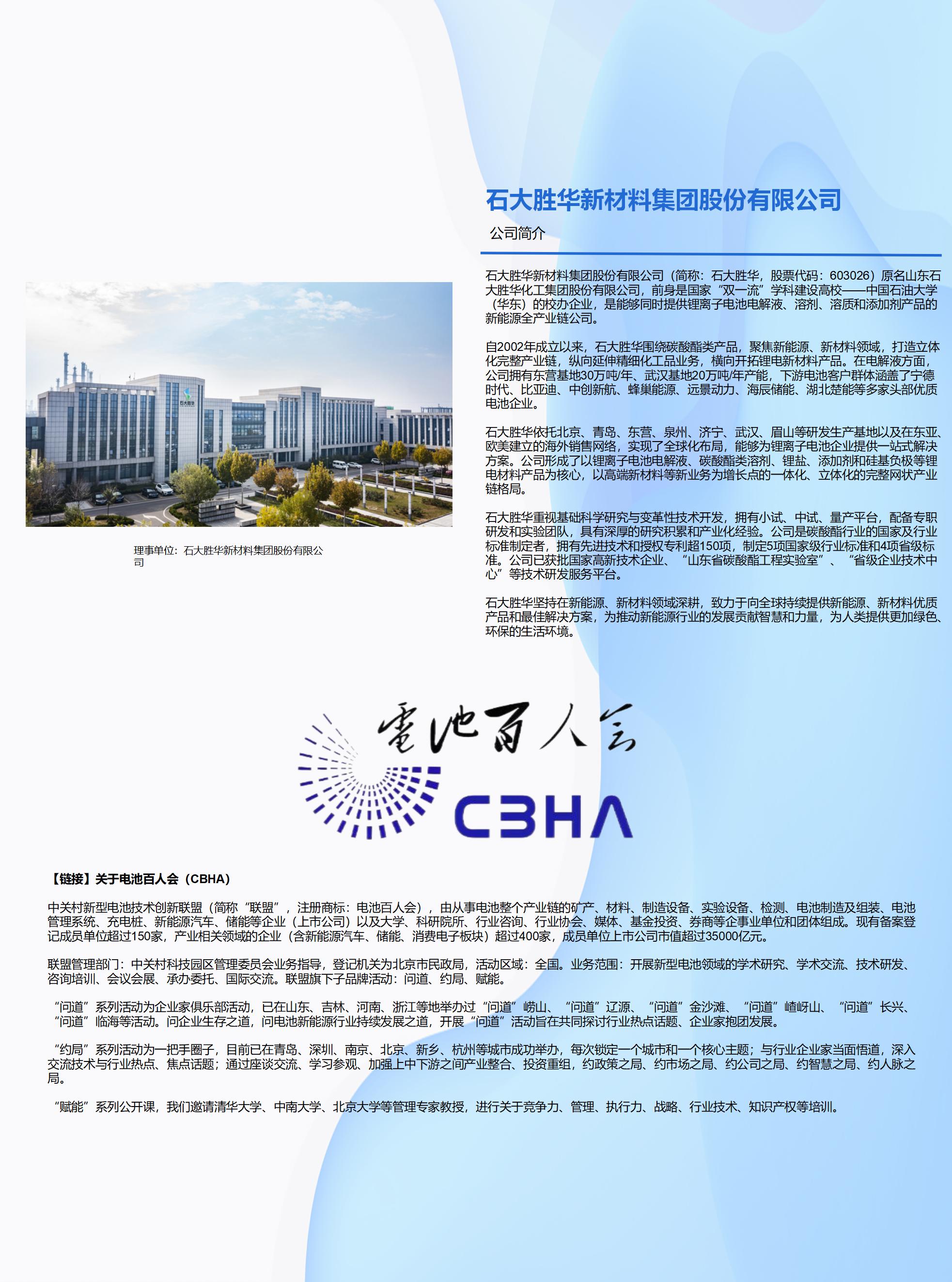 1737429981645390.jpg 1737429981645390.jpg