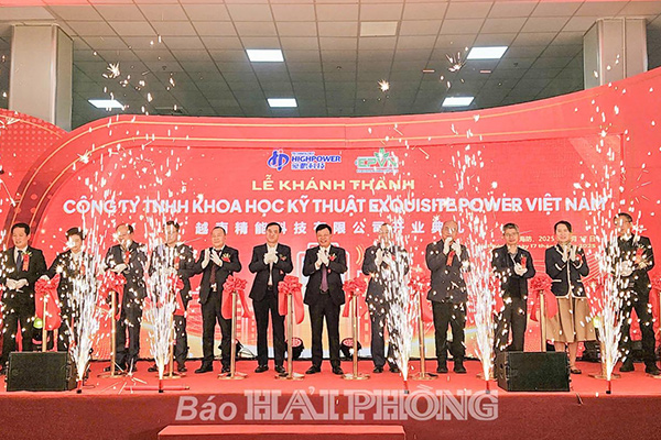 豪鹏科技,消费类电池,锂电池 豪鹏科技,消费类电池,锂电池