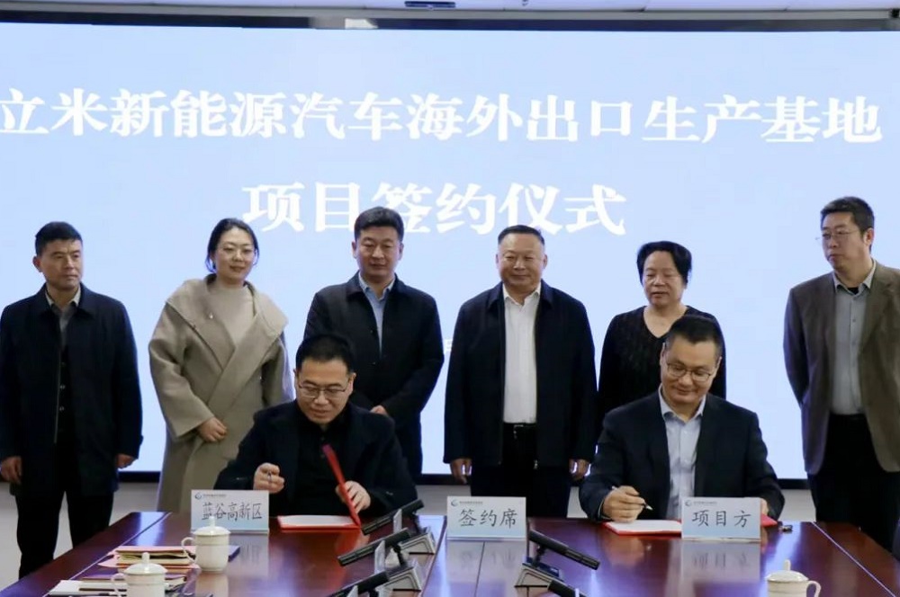 图/青岛蓝谷高新区 图/青岛蓝谷高新区