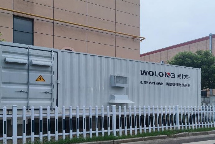 卧龙储能 图/卧龙控股 卧龙储能 图/卧龙控股