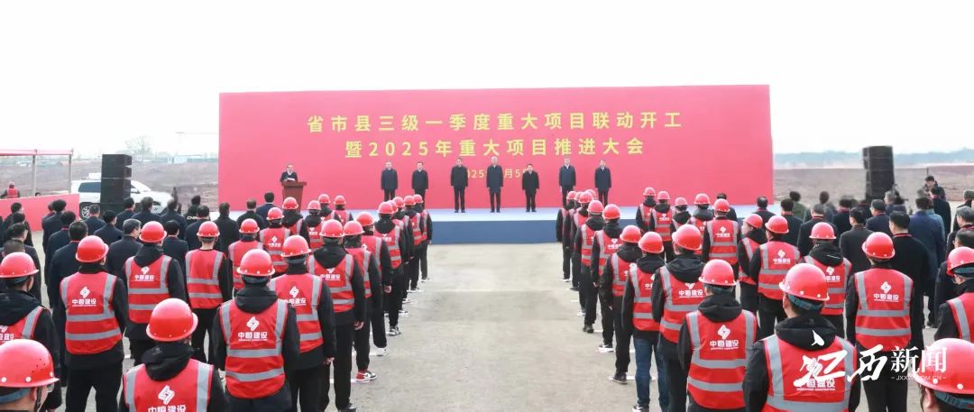 图片来源:江西发布 图片来源:江西发布