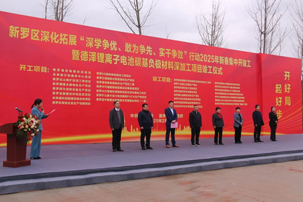 图片来源:新罗苏坂 图片来源:新罗苏坂