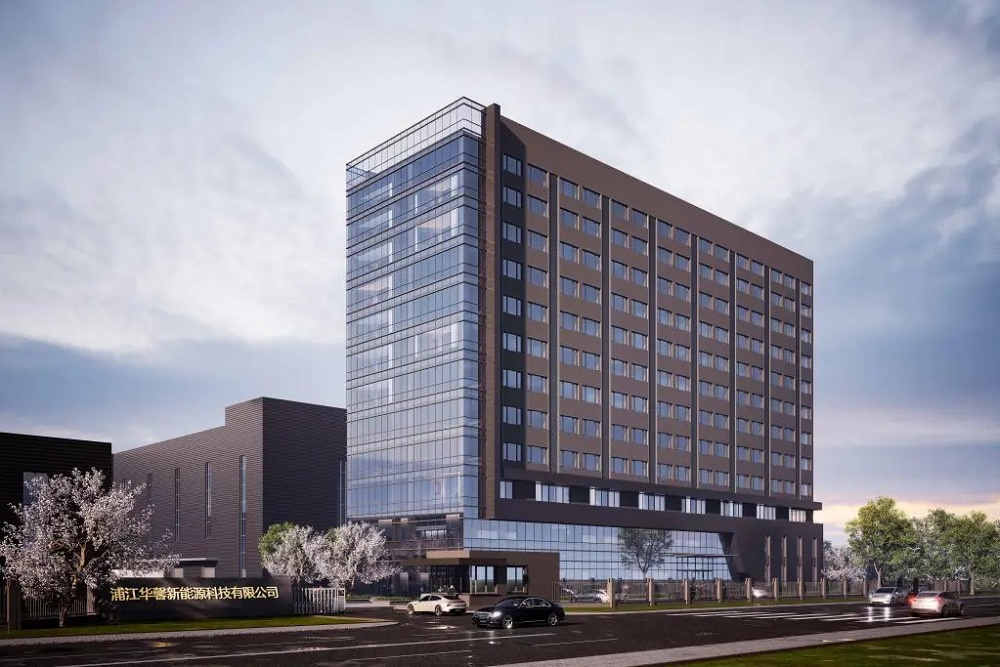 图片来源:金华发布 图片来源:金华发布