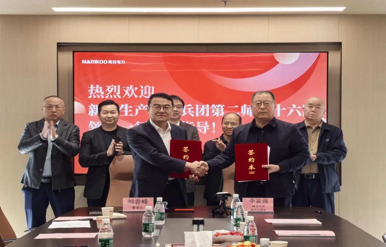 新能源,燃料电池,氢能 新能源,燃料电池,氢能