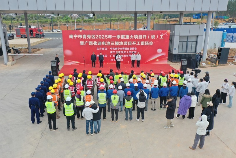 图片来源：南宁市融媒体中心