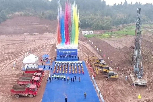 图片来源:川投集团 图片来源:川投集团