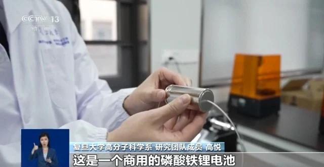 新能源车,电池回收,旧动力电池 新能源车,电池回收,旧动力电池