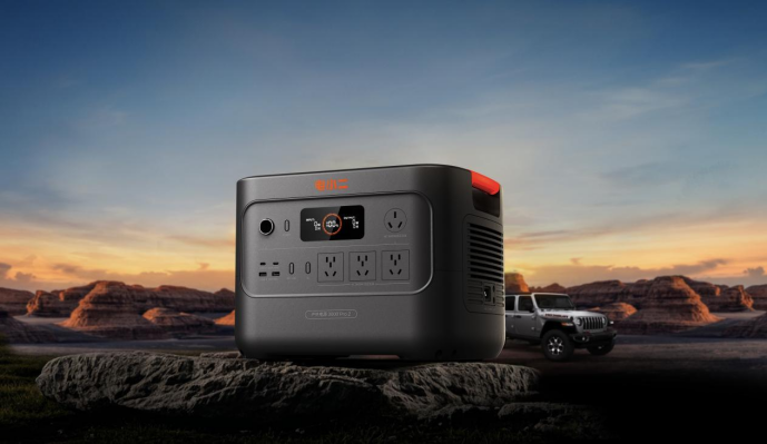 图:华宝新能电小二新一代安全快充户外电源3000 Pro 2 图:华宝新能电小二新一代安全快充户外电源3000 Pro 2