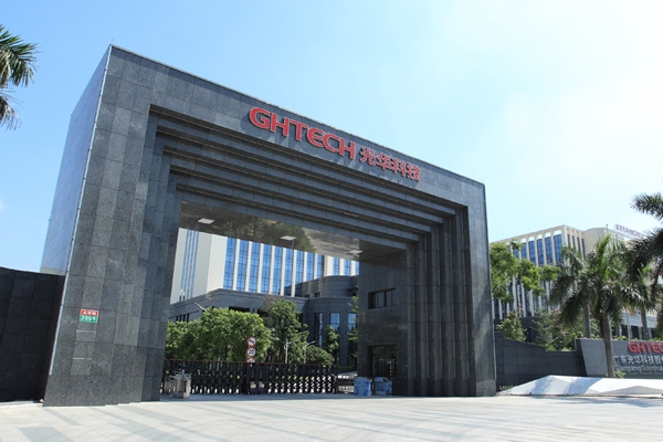 图/光华科技 图/光华科技