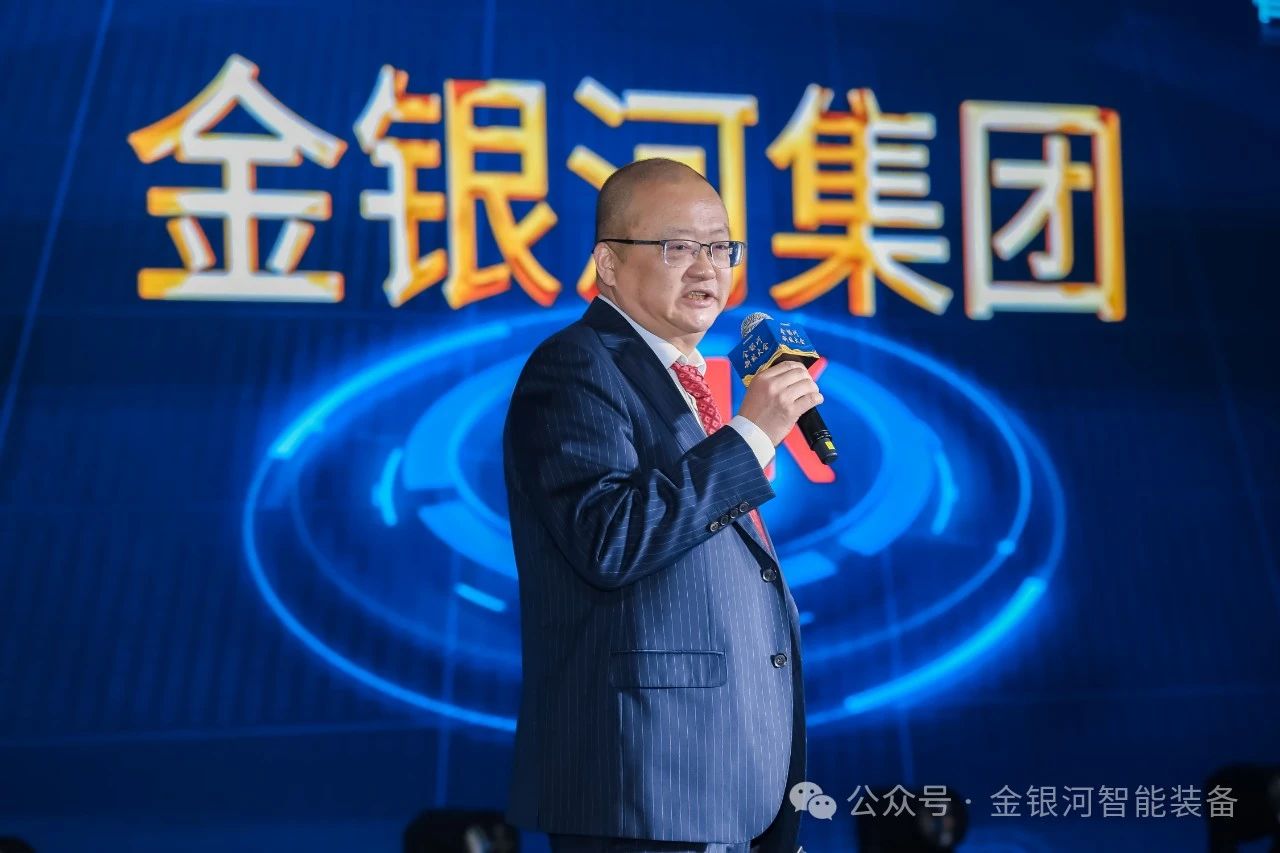 金银河,锂电设备,固态电池 金银河,锂电设备,固态电池