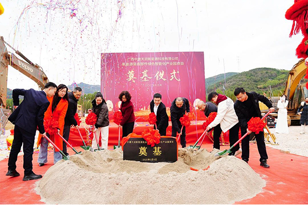 图片来源:北部生态区 图片来源:北部生态区