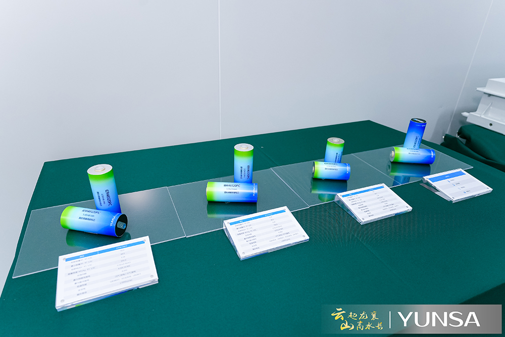 从0到1的突破!云山动力大圆柱电池量产 从0到1的突破!云山动力大圆柱电池量产