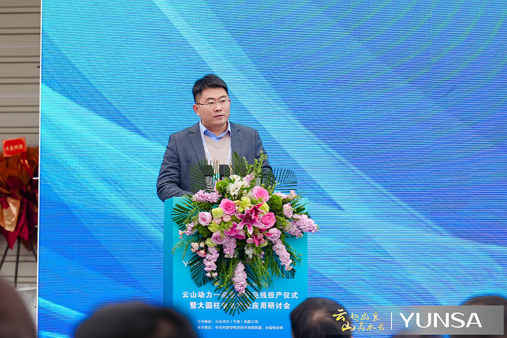 武汉逸飞激光股份有限公司董秘曹卫斌 武汉逸飞激光股份有限公司董秘曹卫斌