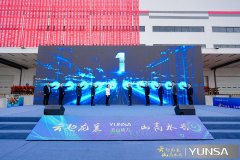 深挖大圆柱电池技术护城河 云山动力PS