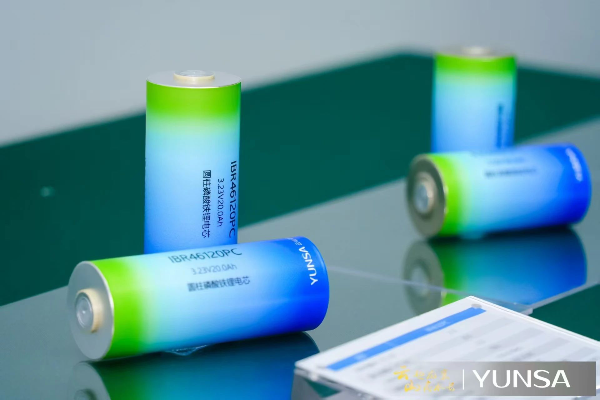 云山动力大圆柱量产示范线投产 云山动力大圆柱量产示范线投产