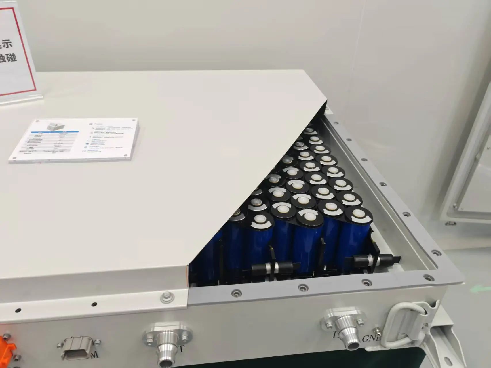 云山动力大圆柱量产示范线投产 云山动力大圆柱量产示范线投产