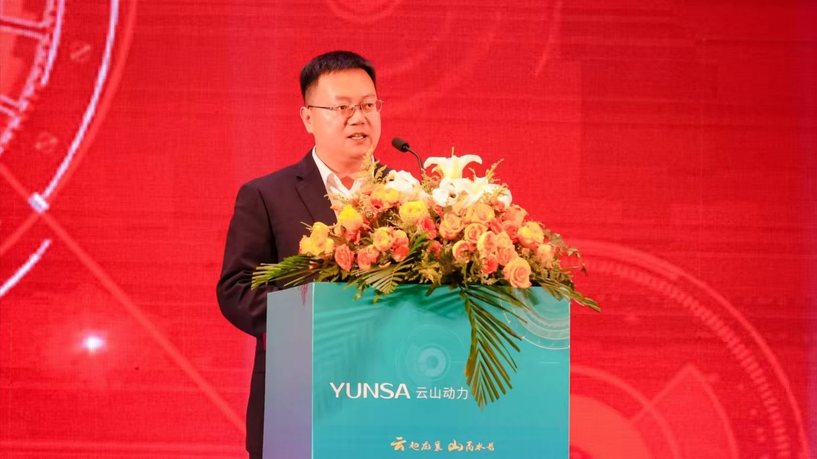 云山动力大圆柱量产示范线投产 云山动力大圆柱量产示范线投产