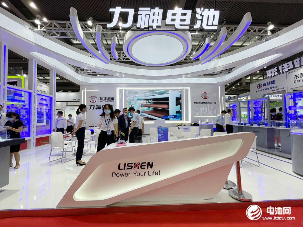 一汽收购力神青岛股权获批!央企携手打造动力电池新巨头 一汽收购力神青岛股权获批!央企携手打造动力电池新巨头