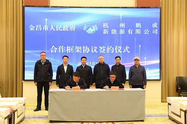 图片来源:金昌发布 图片来源:金昌发布