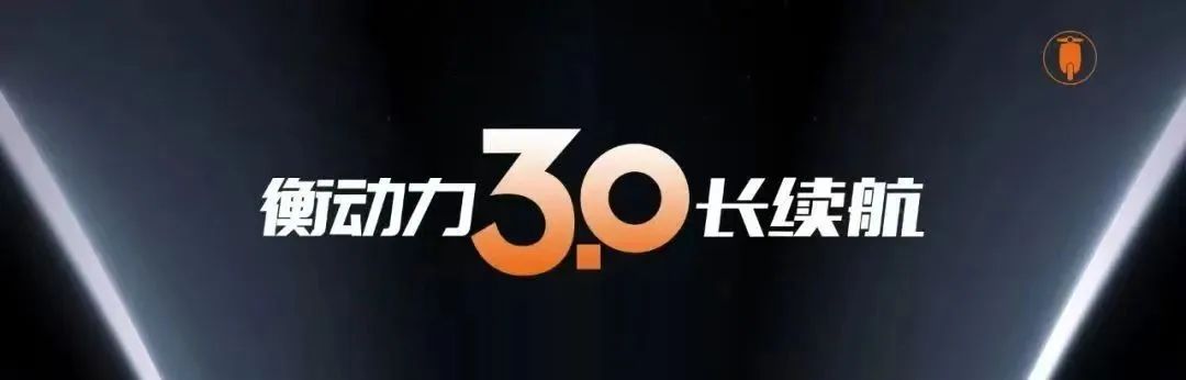 盘古新能源 盘古新能源