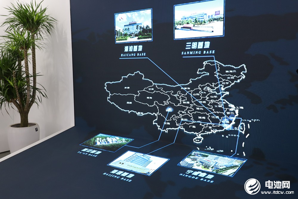 厦门钨业 厦门钨业