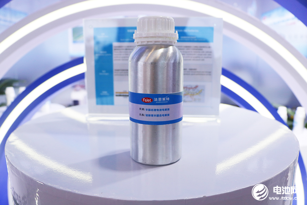 六氟磷酸锂,新材料,电解液 六氟磷酸锂,新材料,电解液