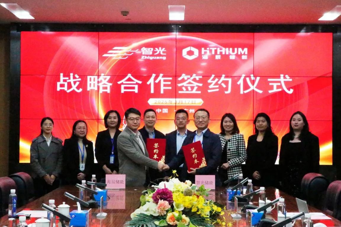 图片来源:智光电气 图片来源:智光电气