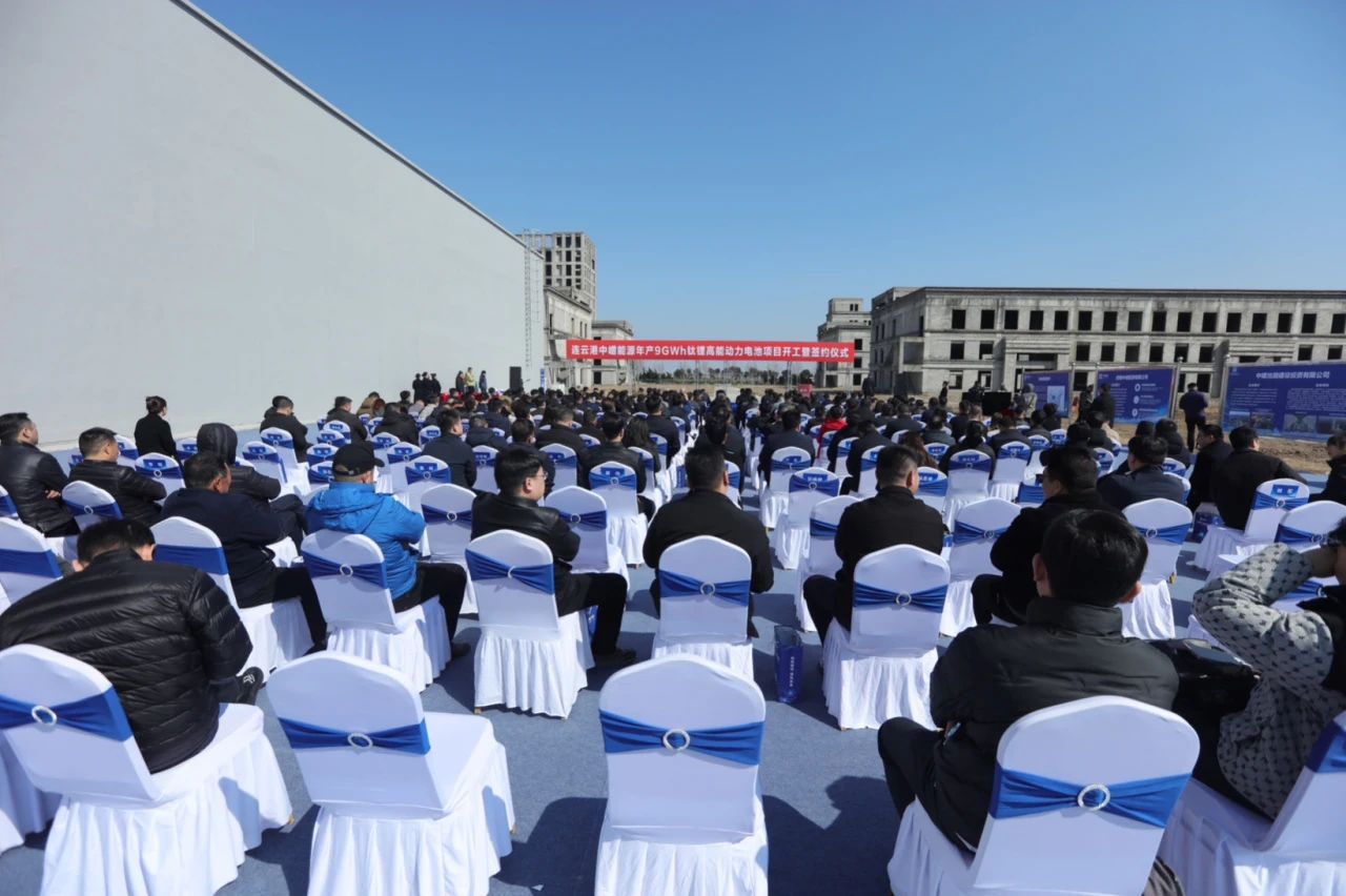 图片来源:中嶒能源 图片来源:中嶒能源