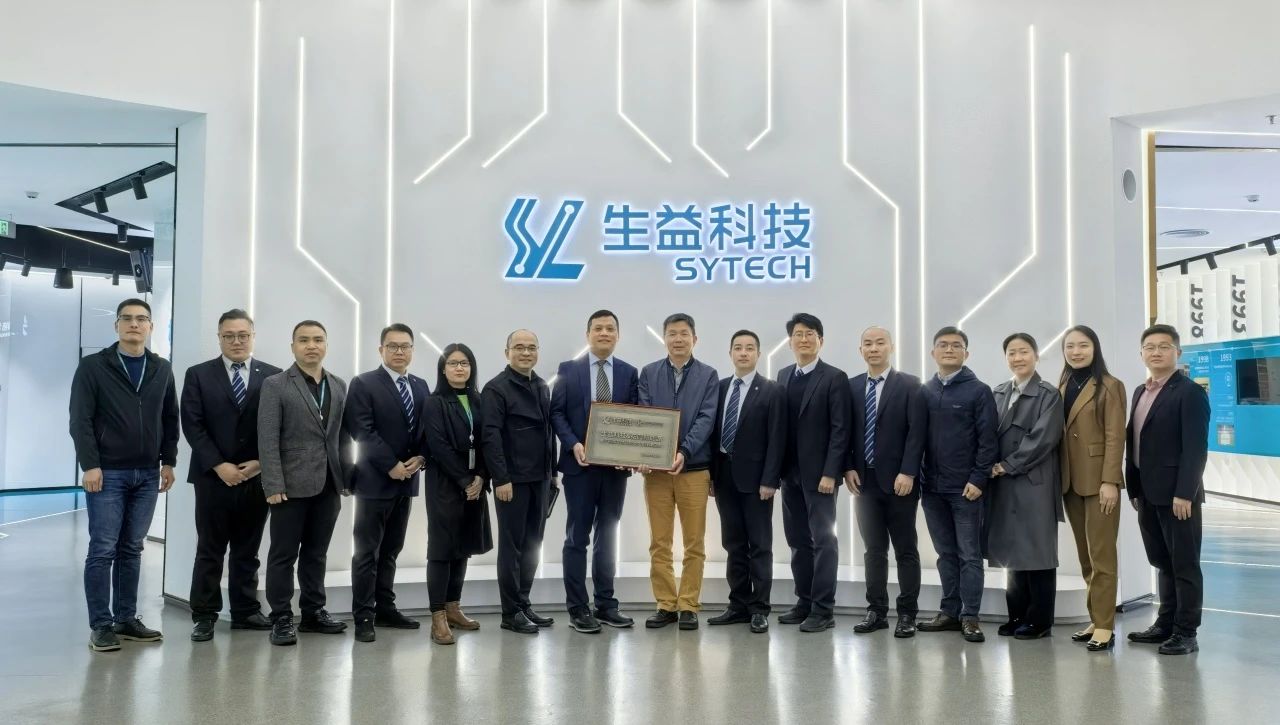 图片来源:花园新能源 图片来源:花园新能源