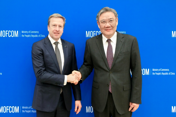 图片来源:商务部新闻办公室 图片来源:商务部新闻办公室