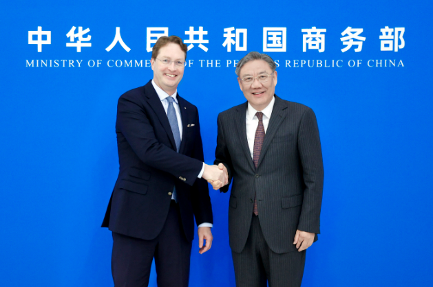 图片来源:商务部新闻办公室 图片来源:商务部新闻办公室