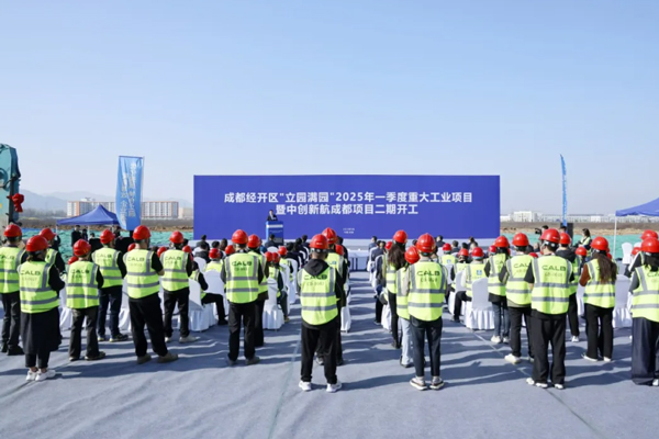 图片来源:龙泉驿发布 图片来源:龙泉驿发布