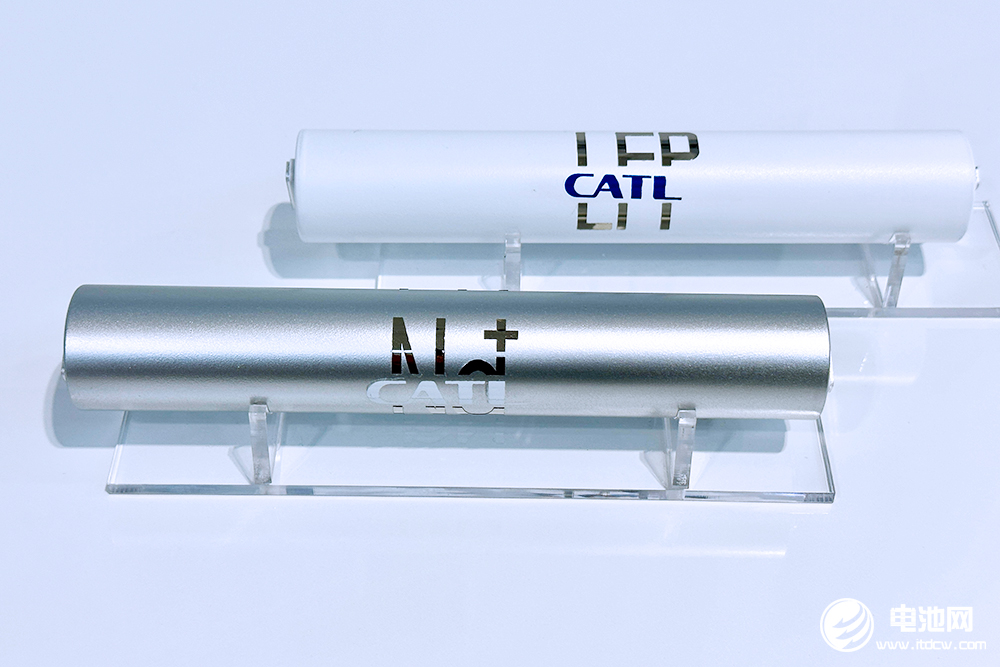 宁德时代 宁德时代