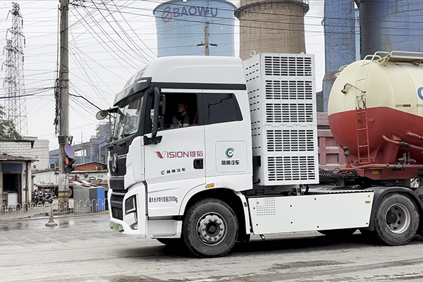 燃料电池,雄韬股份,雄韬氢雄 燃料电池,雄韬股份,雄韬氢雄