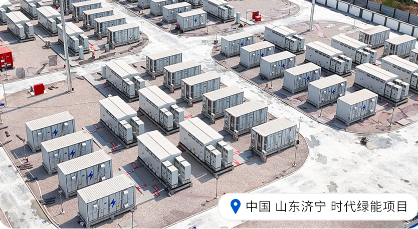 图片来源：宁德时代