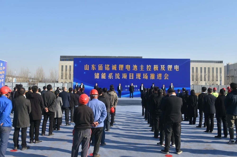 图片来源:曲阜头条 图片来源:曲阜头条