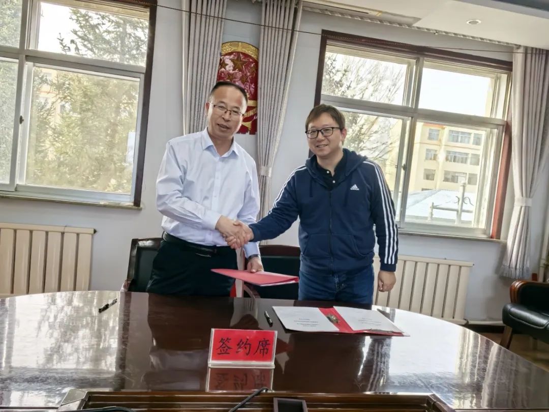 图片来源:内蒙古凉城县投资促进中心 图片来源:内蒙古凉城县投资促进中心