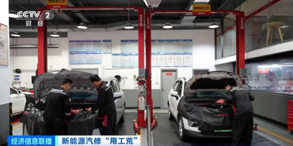 新能源汽车,电动汽车,锂电池 新能源汽车,电动汽车,锂电池