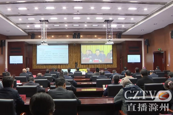 星科能源,电池,全固态电池