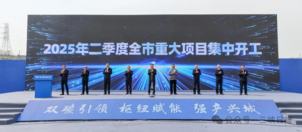 磷酸铁锂,正极材料,锂电池材料