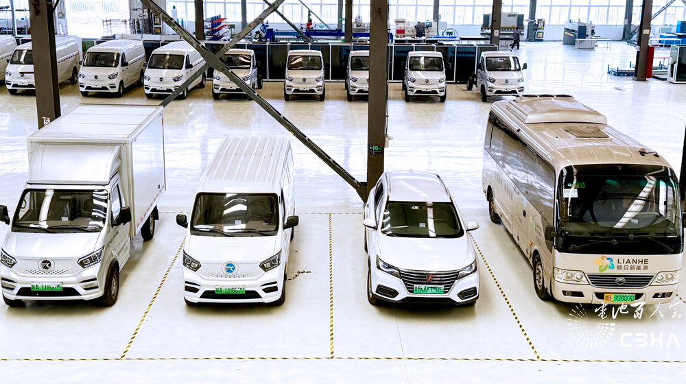 新能源汽车,动力电池,锂电池 新能源汽车,动力电池,锂电池