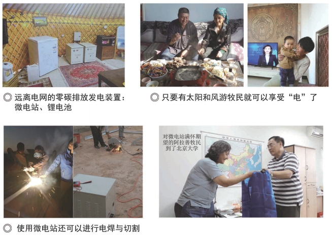 硫化物电解质量产在即!其鲁团队固态电池研发获突破进展 硫化物电解质量产在即!其鲁团队固态电池研发获突破进展