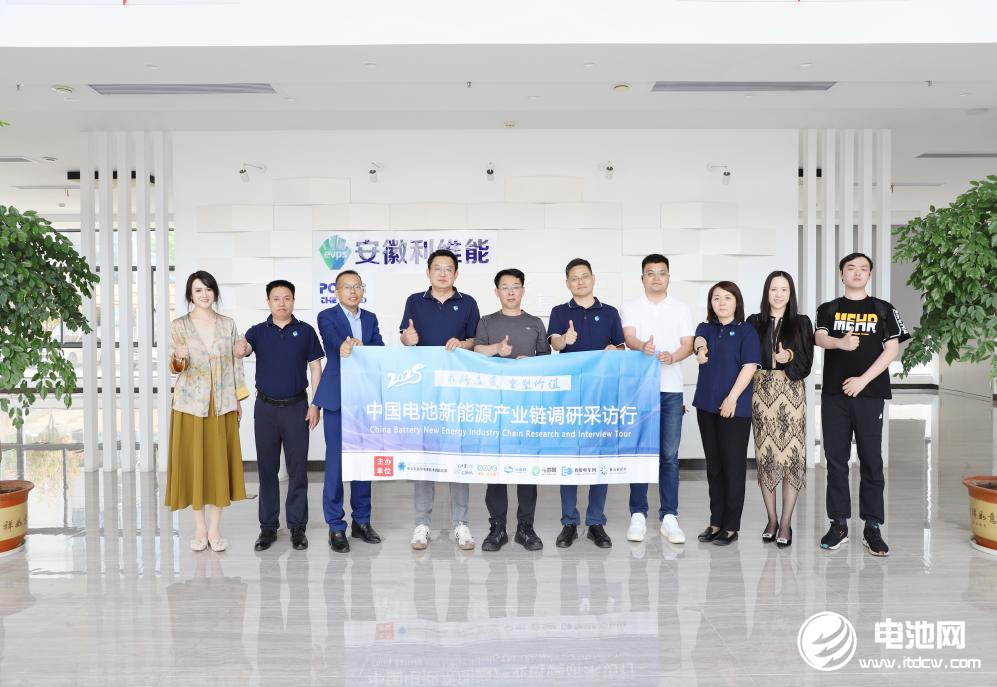 锂电池,储能,利维能,小动力 锂电池,储能,利维能,小动力