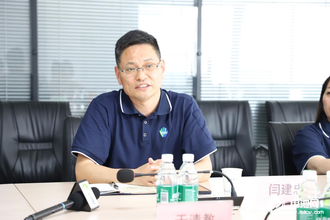 利维能副总经理 闫建忠 利维能副总经理 闫建忠